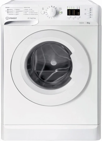 Pralka Indesit MTWSA 61053 W PL